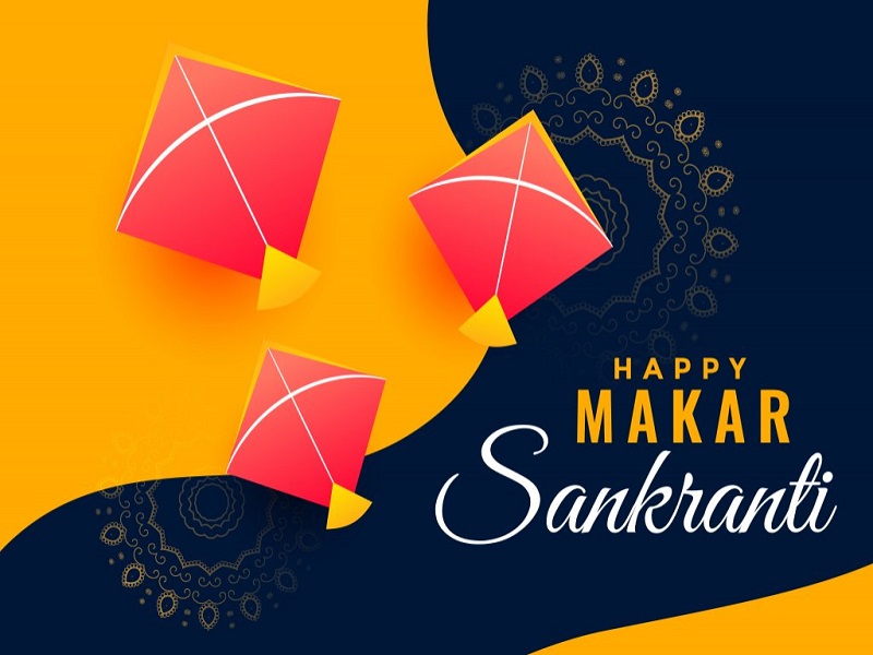 Makar Sankranti & Lohri 2022 Celebration